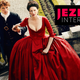 Illustration for article titled Outlander's Costume Designer on Recreating the Wild Opulence of 18th Century French Fashion